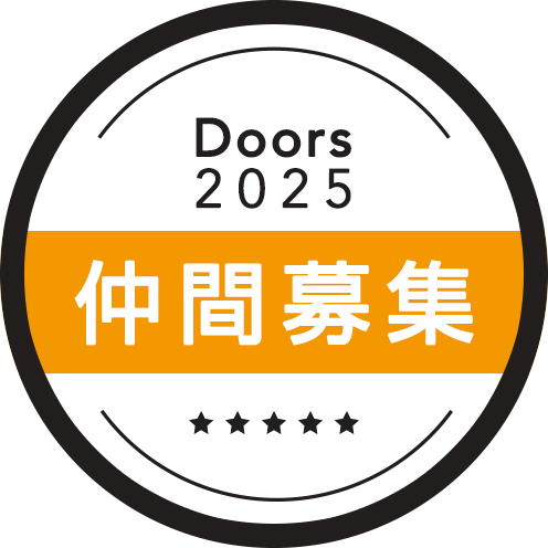 採用情報はこちら