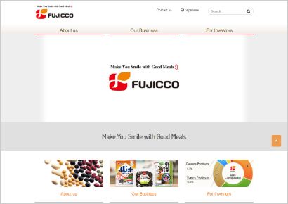 フジッコ株式会社英語サイト